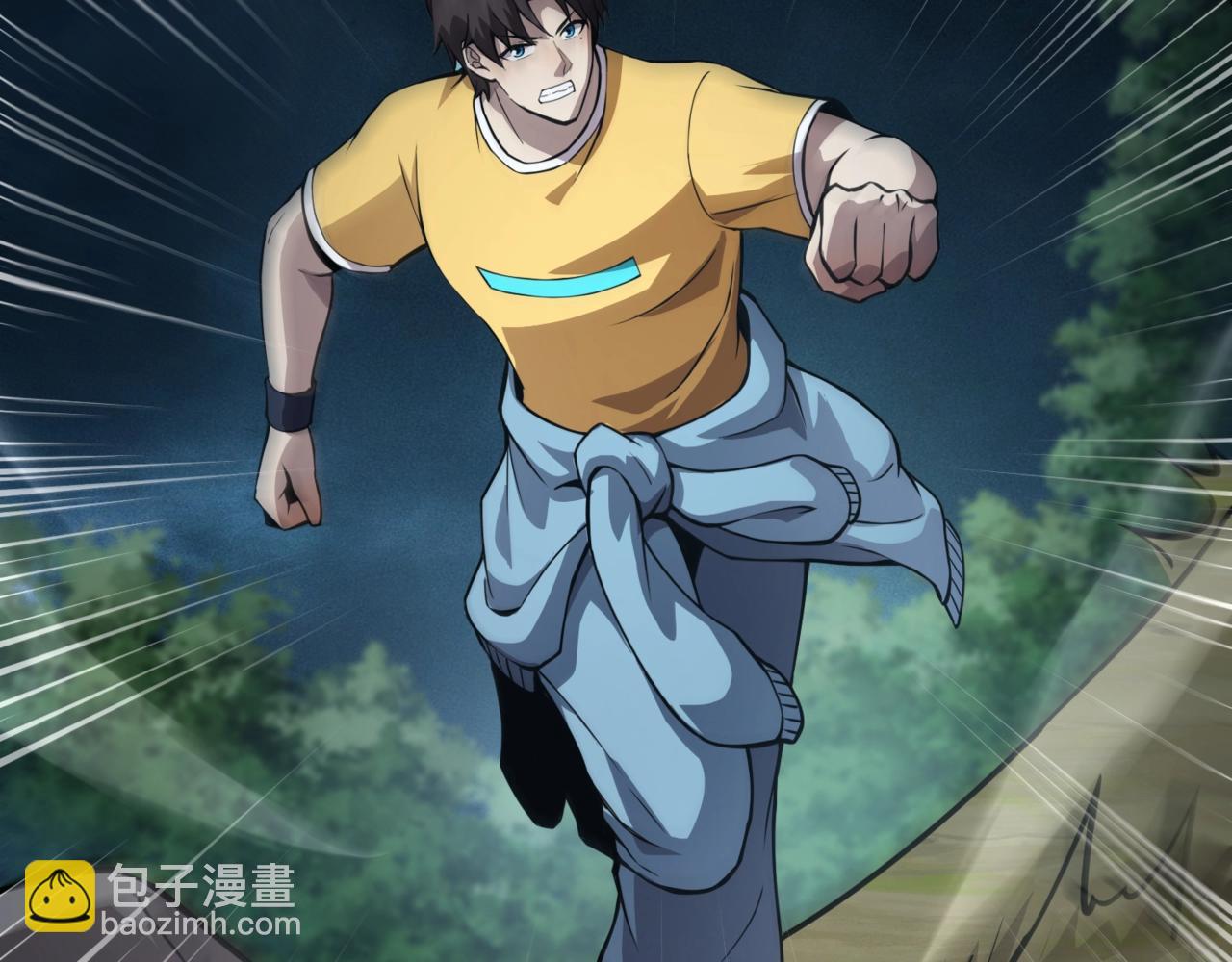 只有我能用召喚術 - 第85話 什麼？！柳月影是你表姐？？？(1/4) - 1