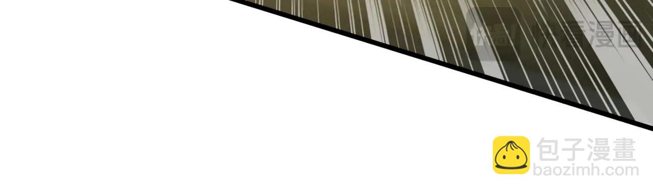 只有我能用召喚術 - 第85話 什麼？！柳月影是你表姐？？？(1/4) - 8