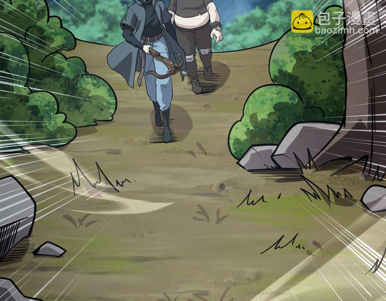 只有我能用召喚術 - 第85話 什麼？！柳月影是你表姐？？？(1/4) - 2