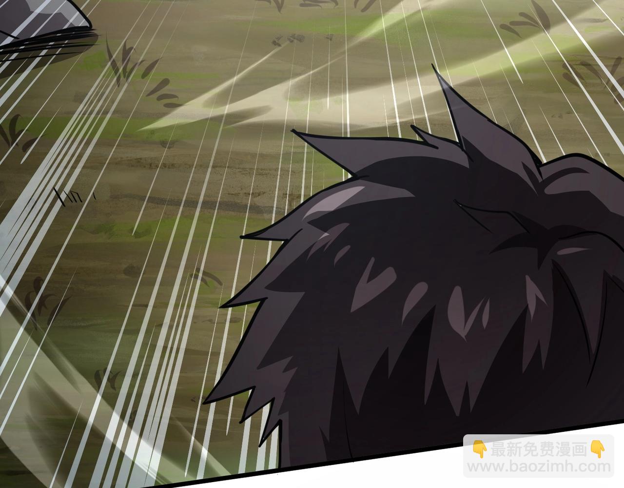 只有我能用召喚術 - 第85話 什麼？！柳月影是你表姐？？？(1/4) - 3