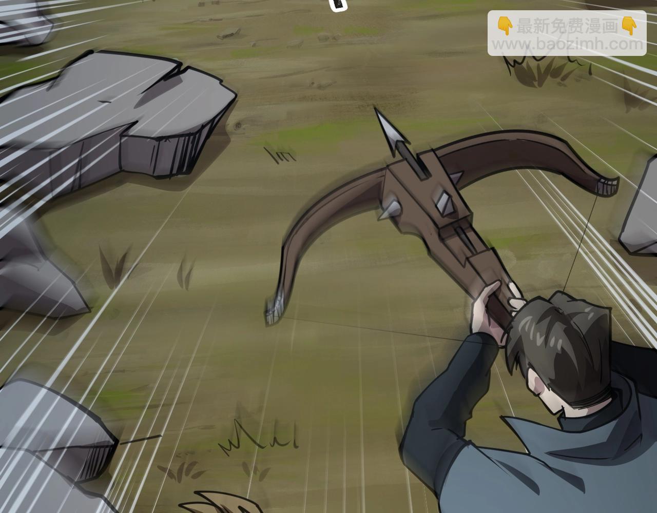 只有我能用召喚術 - 第85話 什麼？！柳月影是你表姐？？？(1/4) - 6