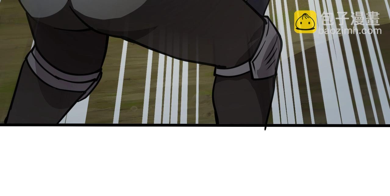 只有我能用召喚術 - 第85話 什麼？！柳月影是你表姐？？？(1/4) - 8