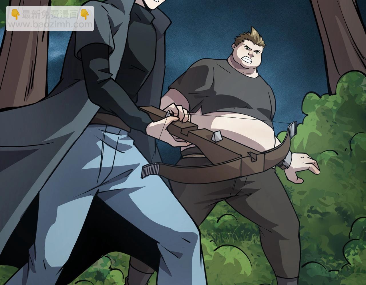 只有我能用召喚術 - 第85話 什麼？！柳月影是你表姐？？？(1/4) - 2