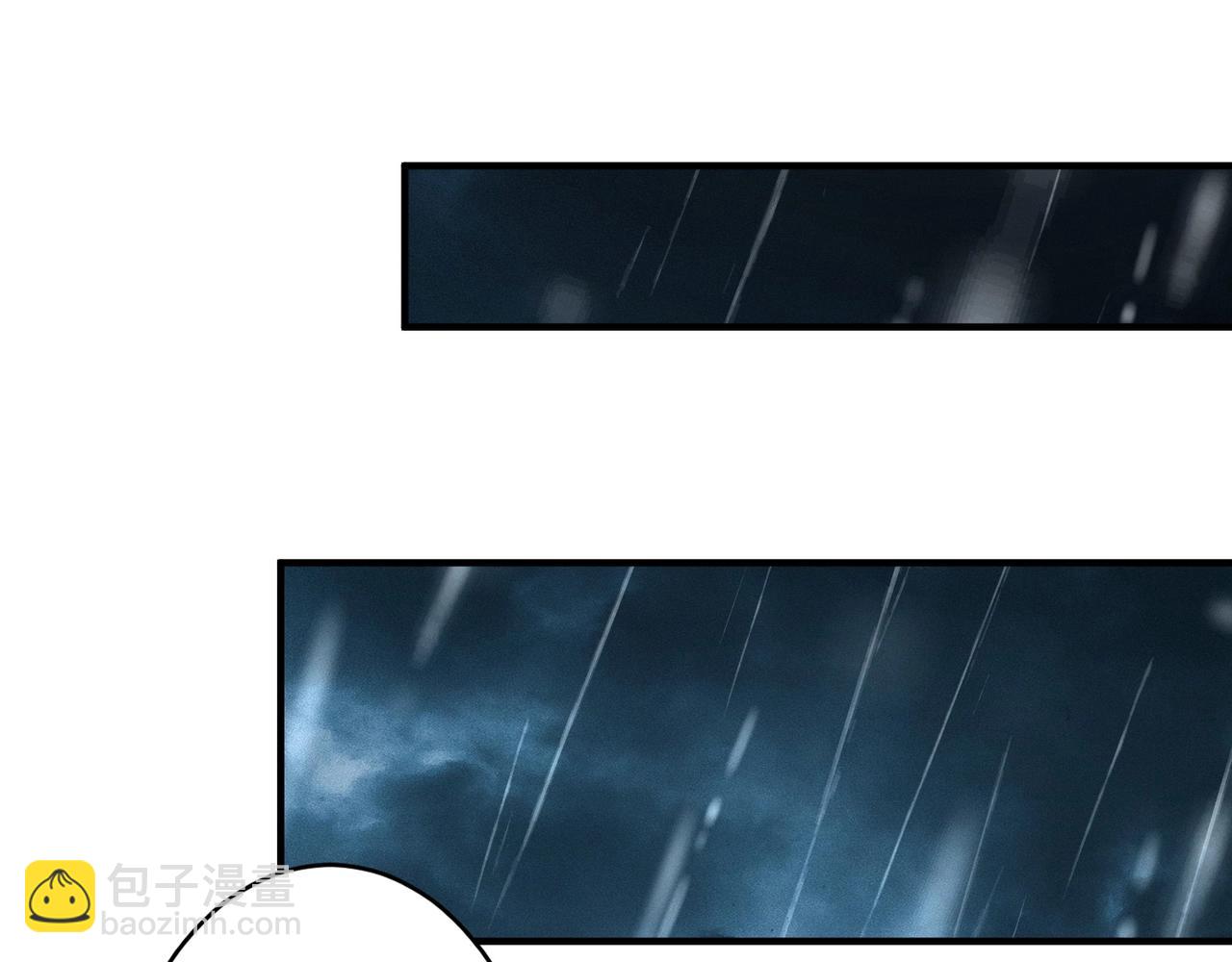 只有我能用召喚術 - 第85話 什麼？！柳月影是你表姐？？？(1/4) - 4