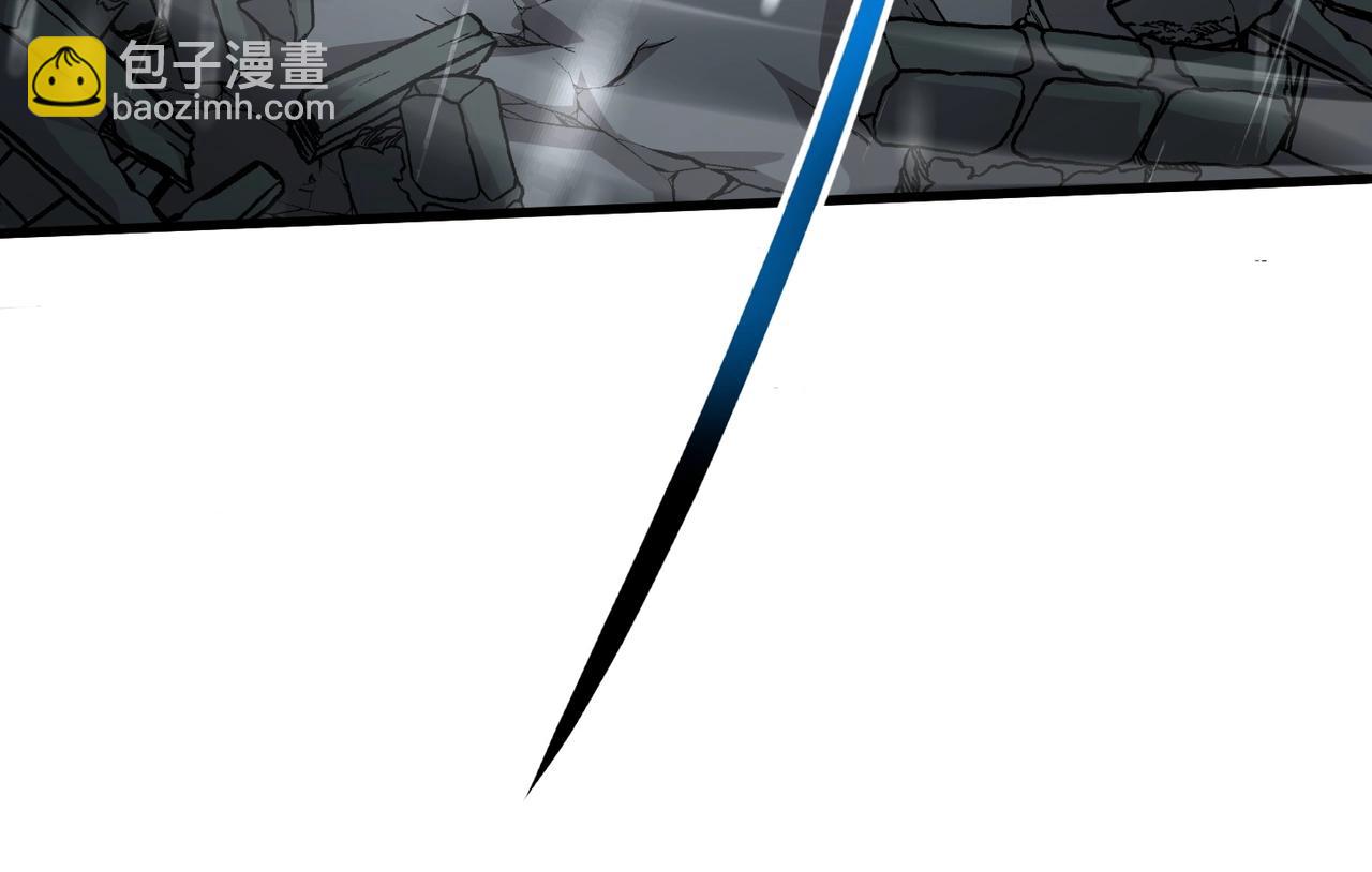 只有我能用召喚術 - 第85話 什麼？！柳月影是你表姐？？？(1/4) - 7