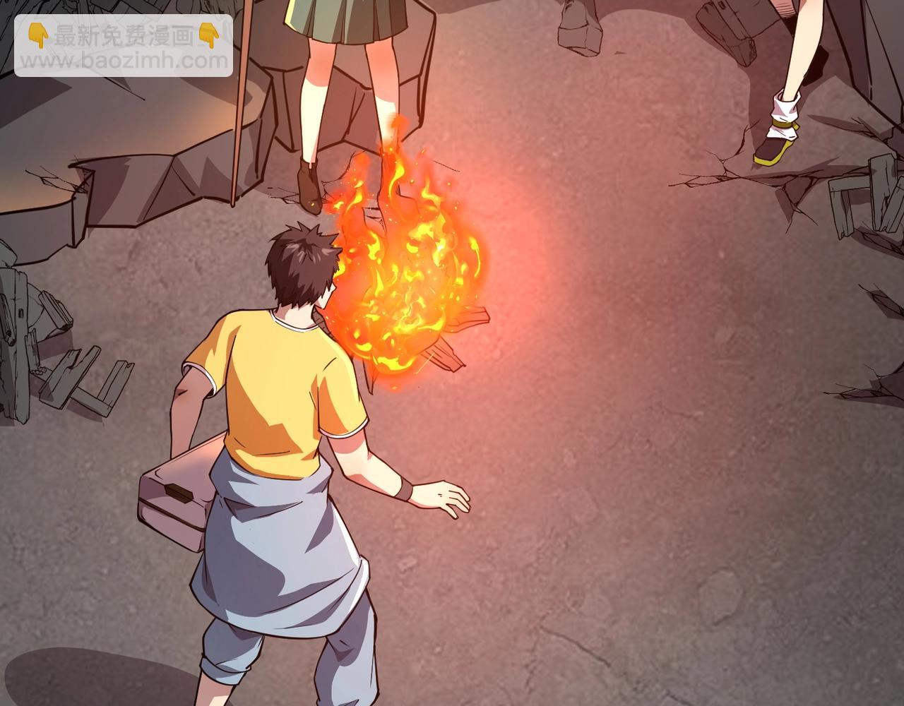 只有我能用召喚術 - 第85話 什麼？！柳月影是你表姐？？？(1/4) - 1