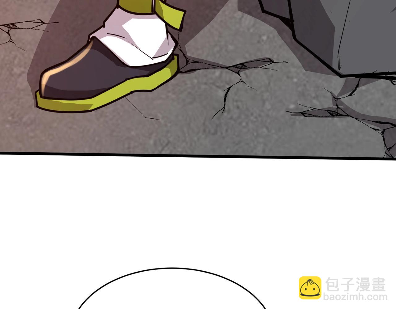 只有我能用召喚術 - 第85話 什麼？！柳月影是你表姐？？？(2/4) - 8