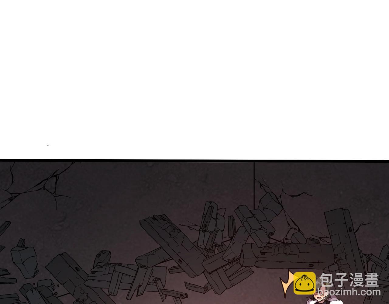 只有我能用召喚術 - 第85話 什麼？！柳月影是你表姐？？？(2/4) - 8