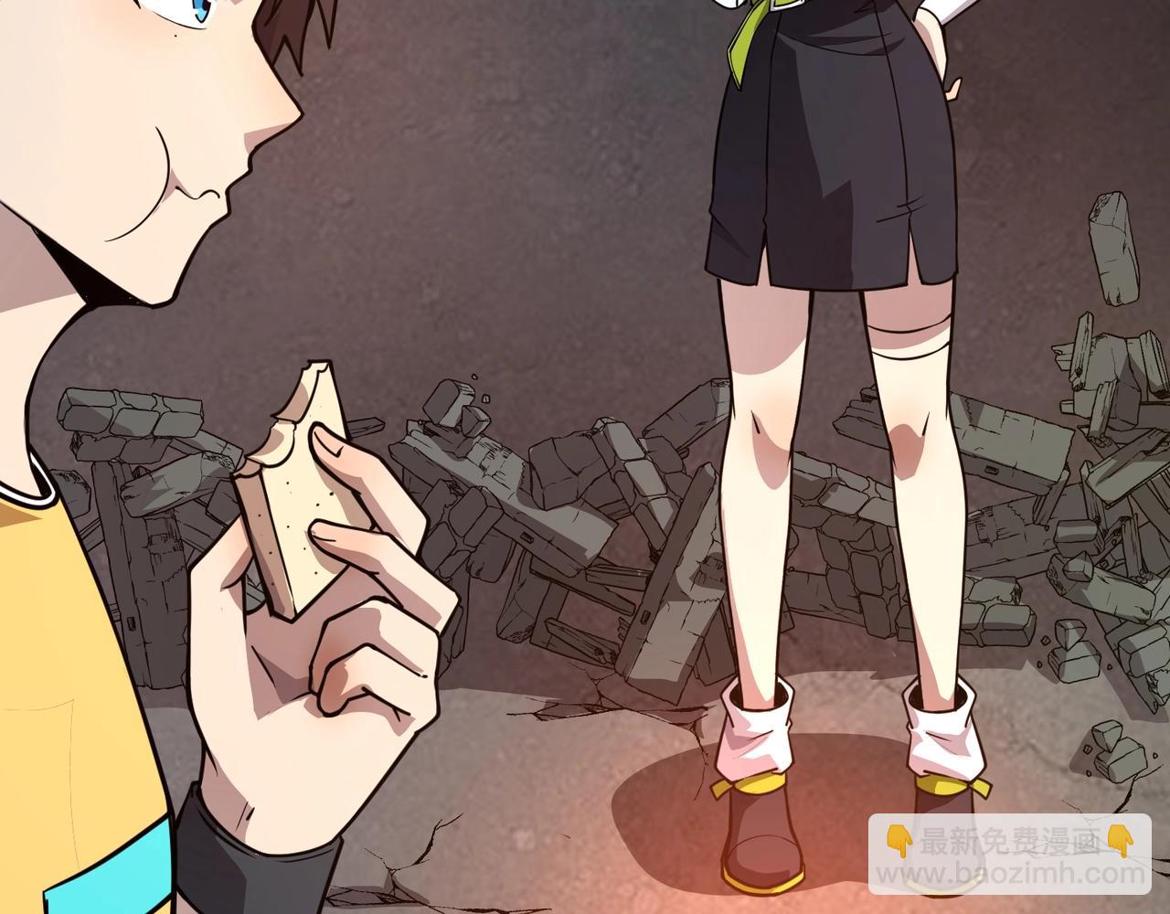 只有我能用召喚術 - 第85話 什麼？！柳月影是你表姐？？？(2/4) - 7