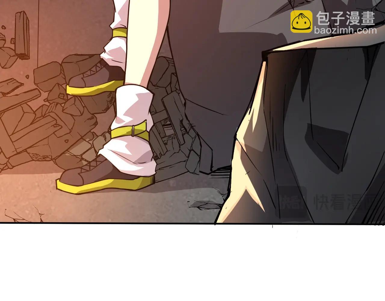 只有我能用召喚術 - 第85話 什麼？！柳月影是你表姐？？？(2/4) - 5