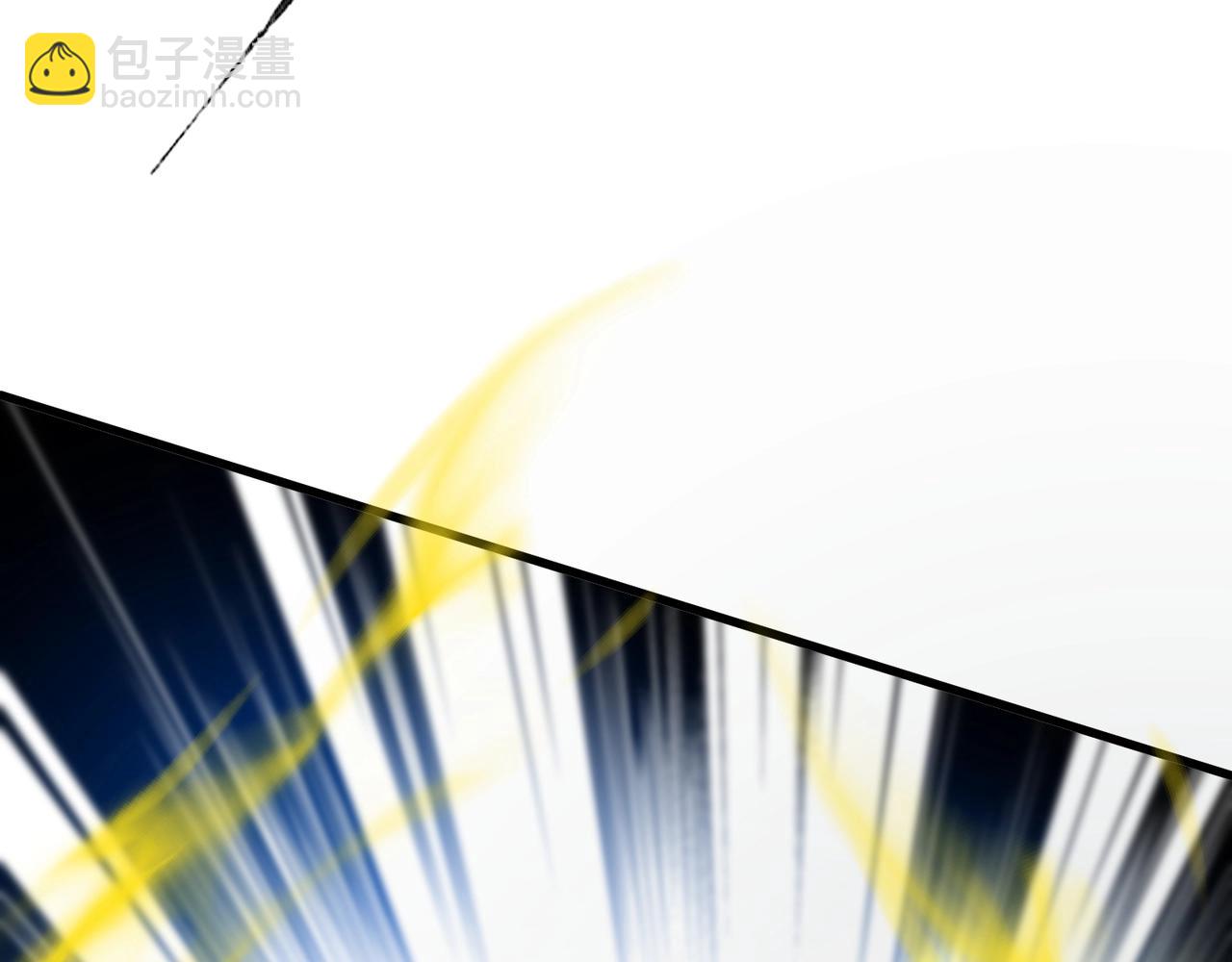 只有我能用召喚術 - 第87話 我和柳月影只是普通關係！(1/4) - 6