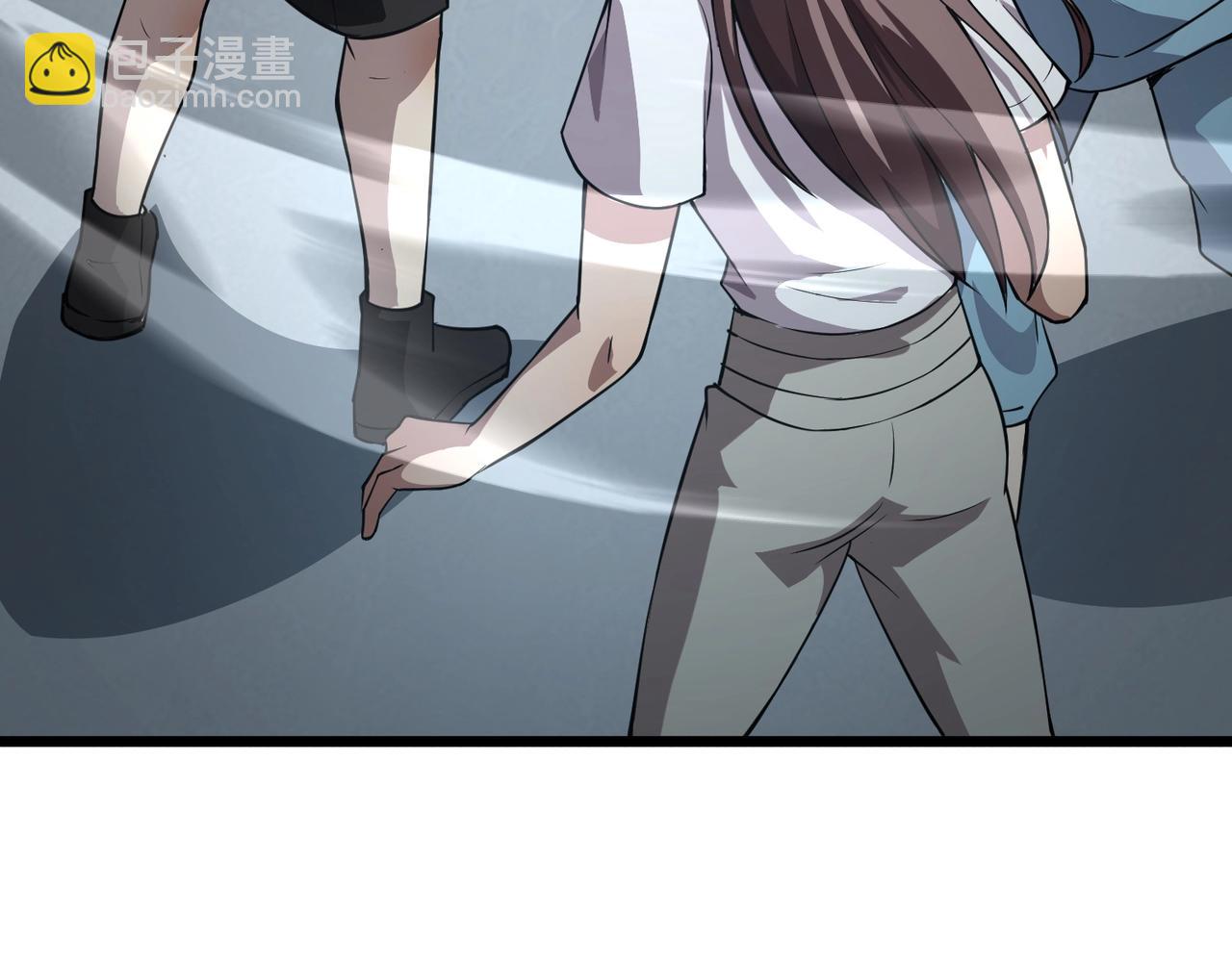 只有我能用召喚術 - 第87話 我和柳月影只是普通關係！(1/4) - 3