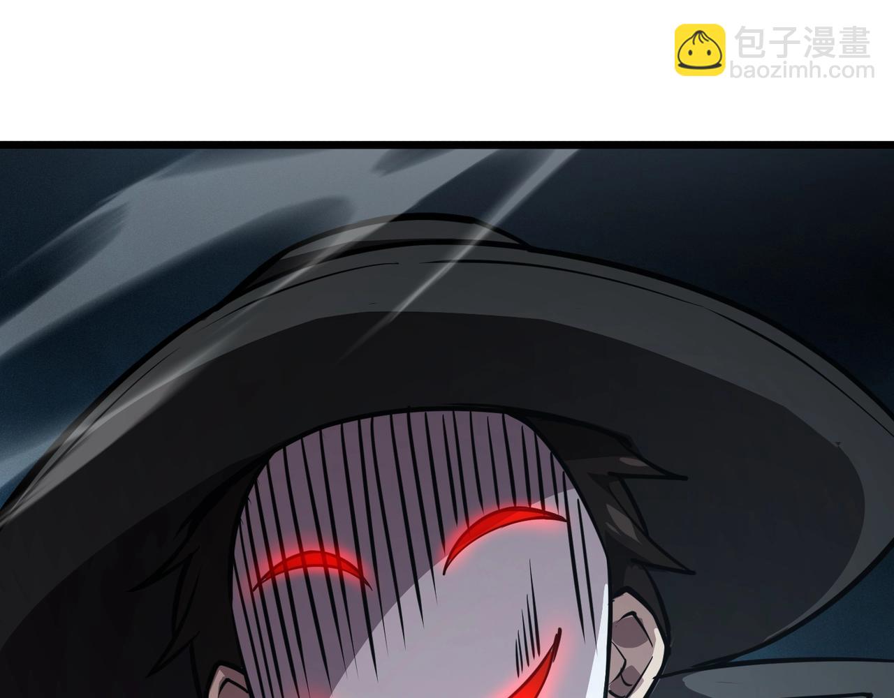 只有我能用召喚術 - 第87話 我和柳月影只是普通關係！(1/4) - 4