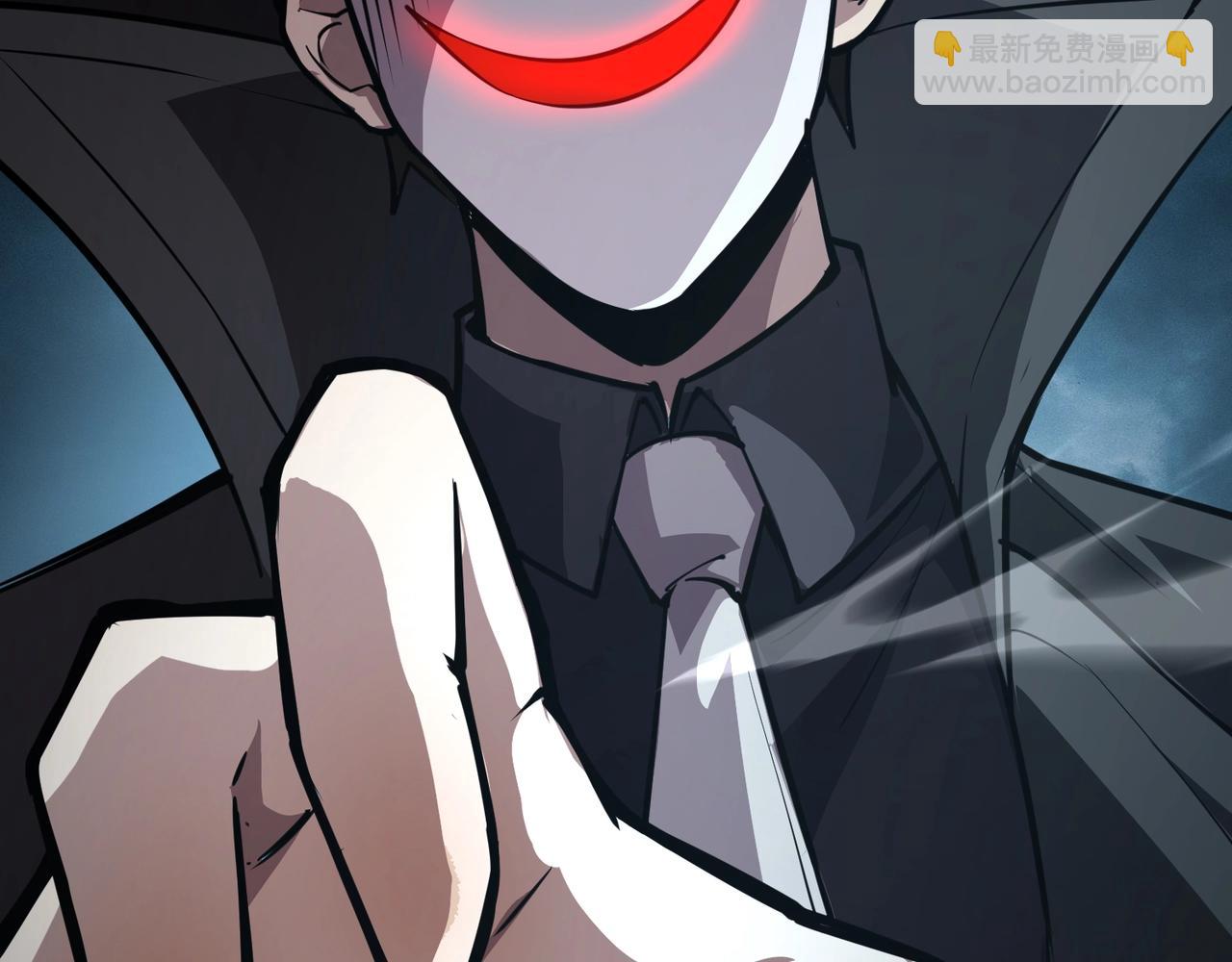 只有我能用召喚術 - 第87話 我和柳月影只是普通關係！(1/4) - 5