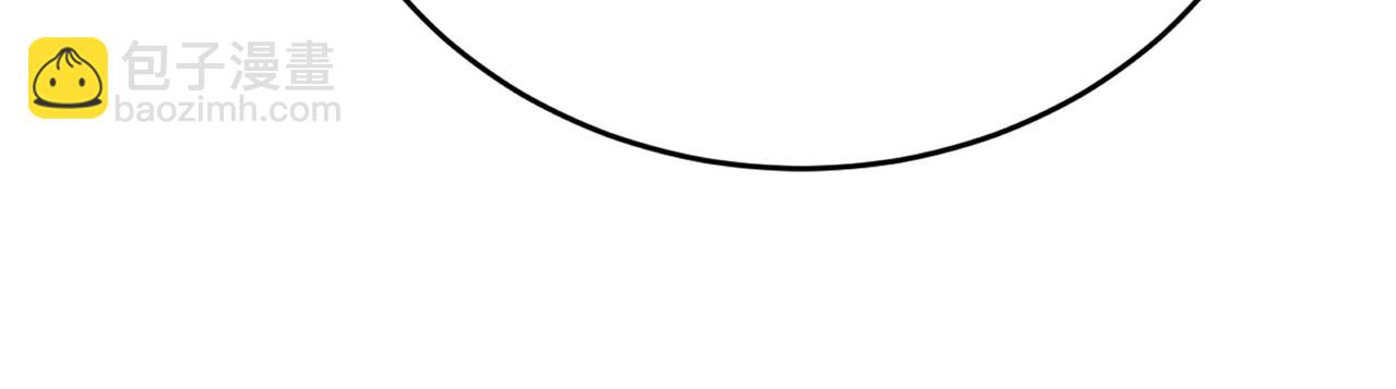 只有我能用召喚術 - 第87話 我和柳月影只是普通關係！(1/4) - 7