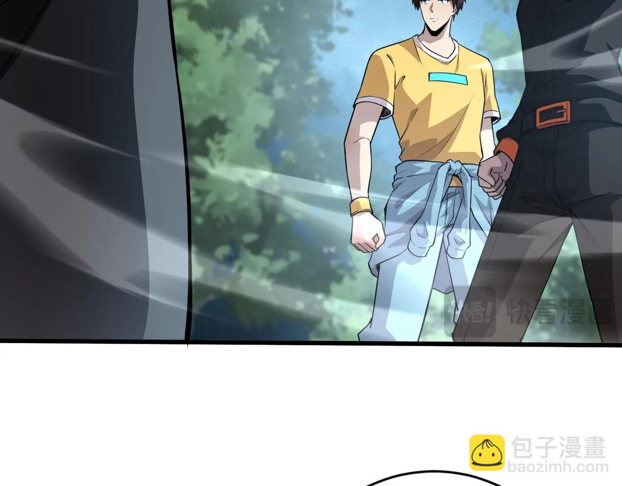 只有我能用召喚術 - 第87話 我和柳月影只是普通關係！(1/4) - 2