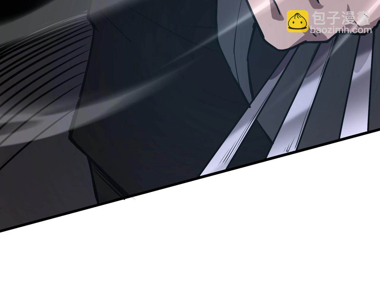 只有我能用召喚術 - 第87話 我和柳月影只是普通關係！(1/4) - 6