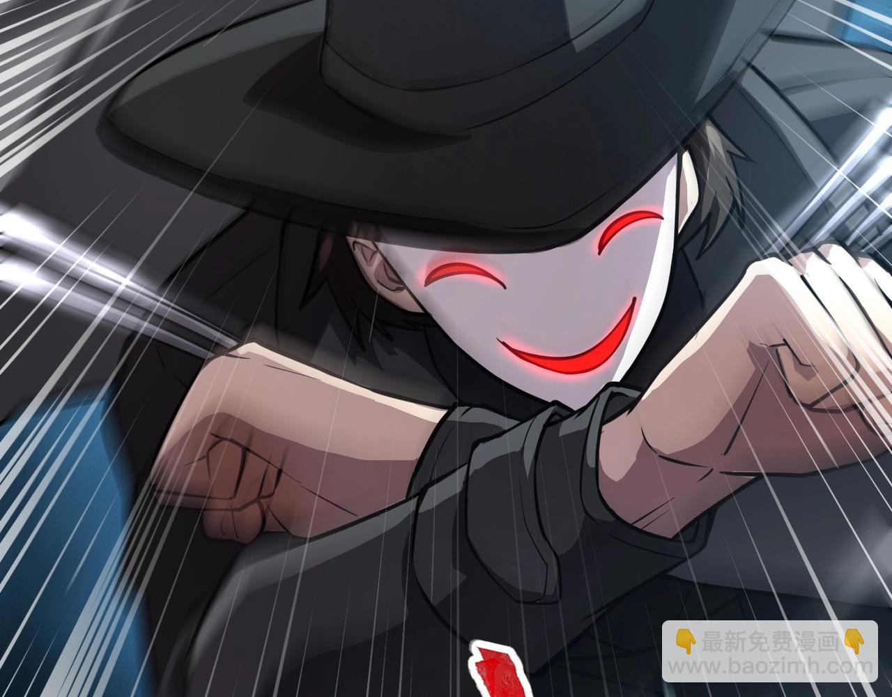 只有我能用召喚術 - 第87話 我和柳月影只是普通關係！(1/4) - 1