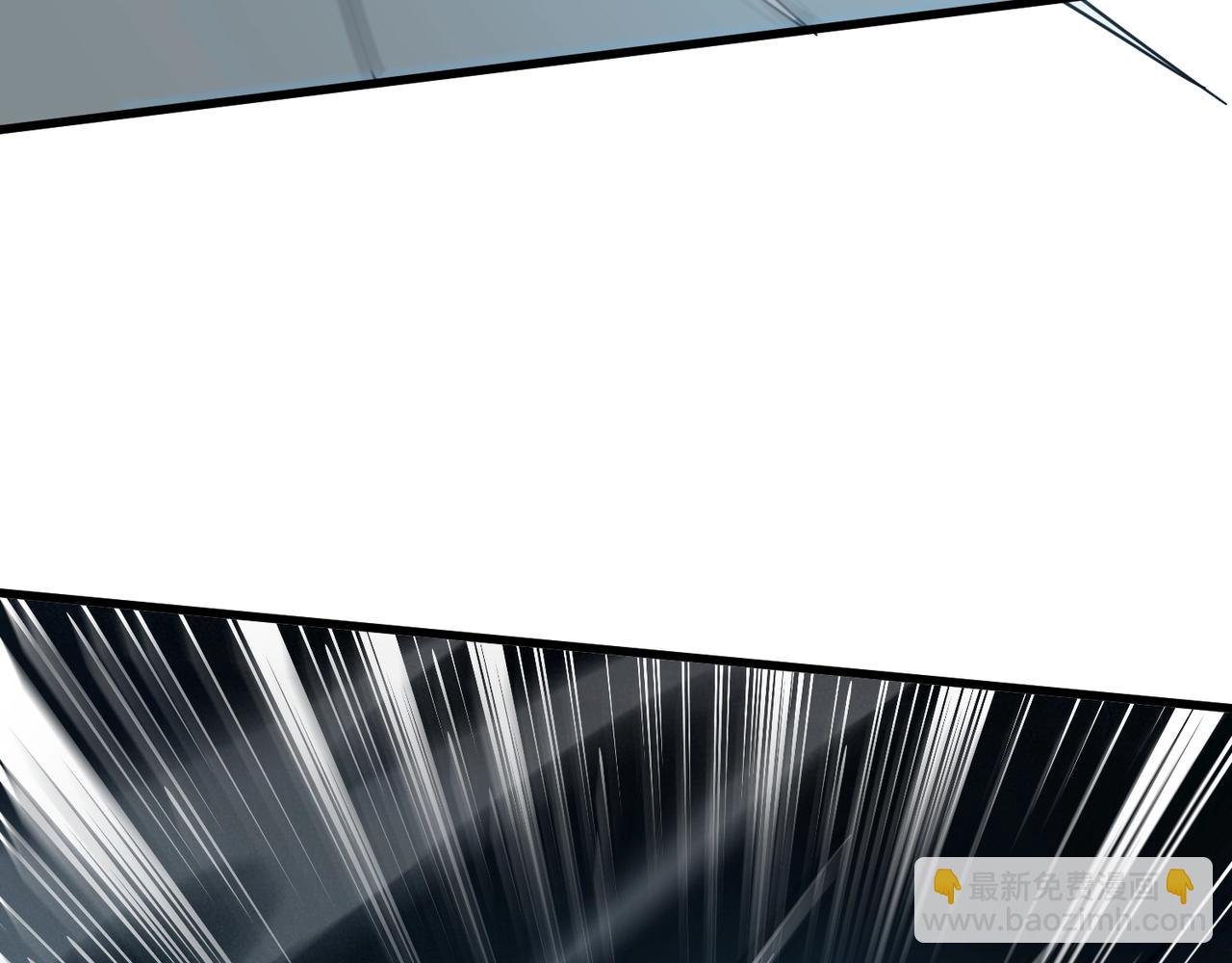 只有我能用召喚術 - 第87話 我和柳月影只是普通關係！(2/4) - 1