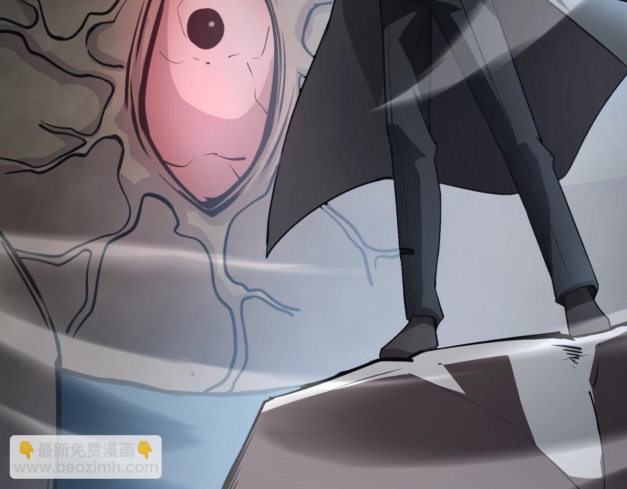 只有我能用召喚術 - 第87話 我和柳月影只是普通關係！(2/4) - 7