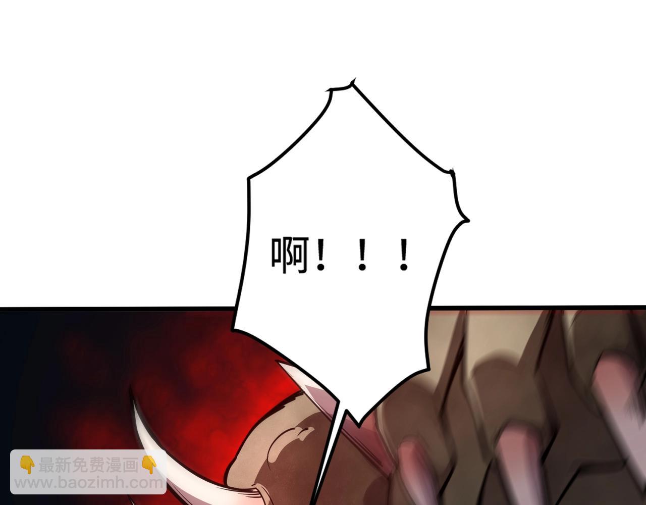 只有我能用召喚術 - 第87話 我和柳月影只是普通關係！(2/4) - 2