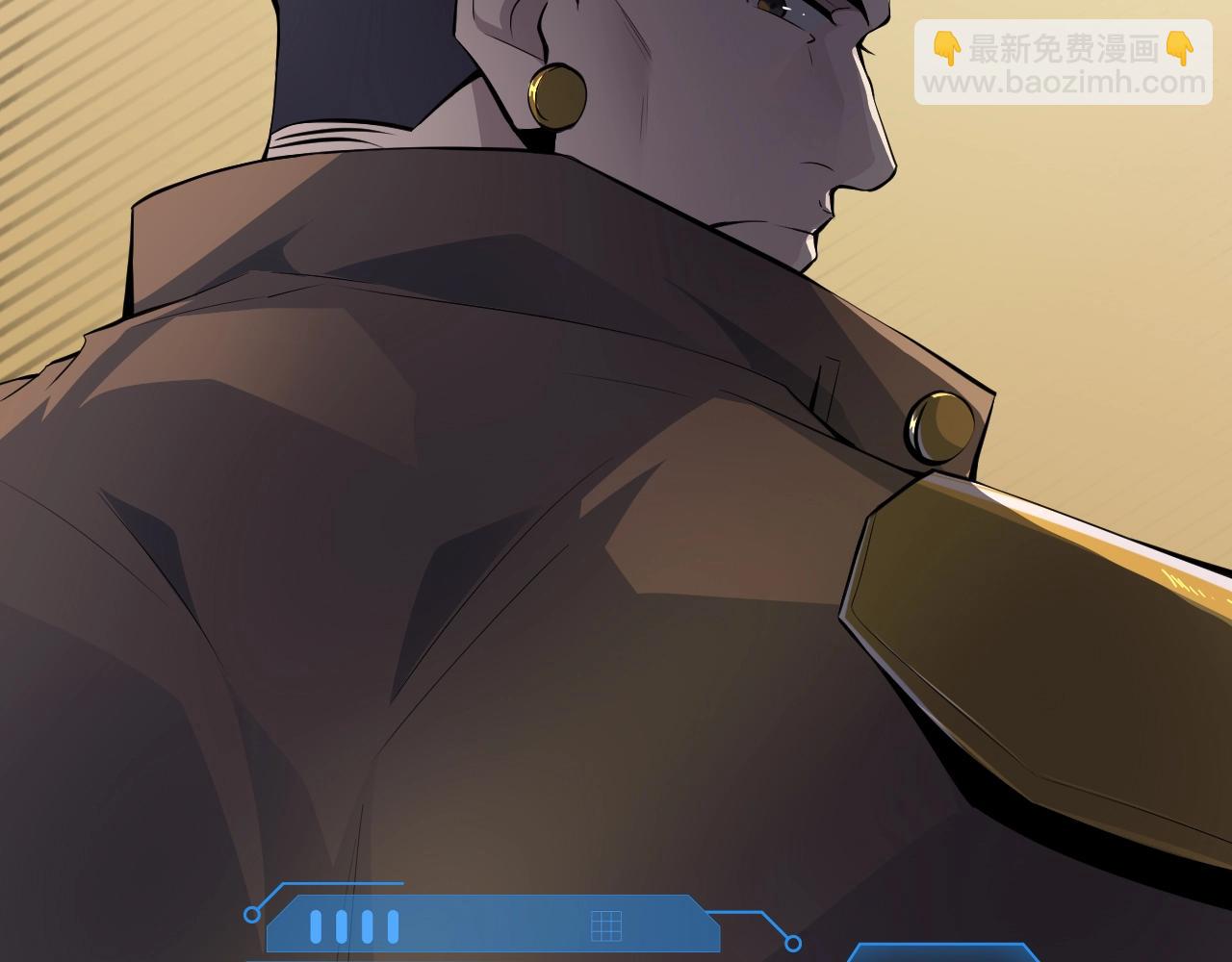 只有我能用召喚術 - 第10話 吞天蛙！(1/2) - 7