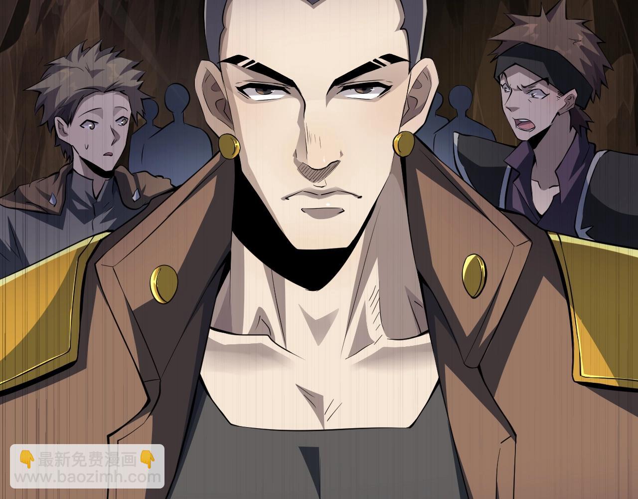 只有我能用召喚術 - 第10話 吞天蛙！(1/2) - 2