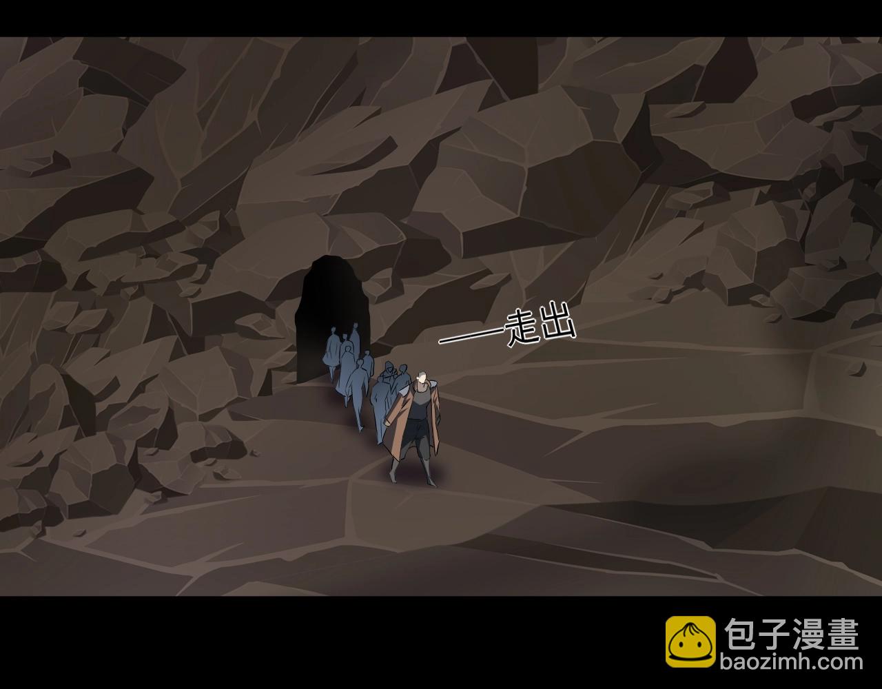 只有我能用召喚術 - 第10話 吞天蛙！(1/2) - 5