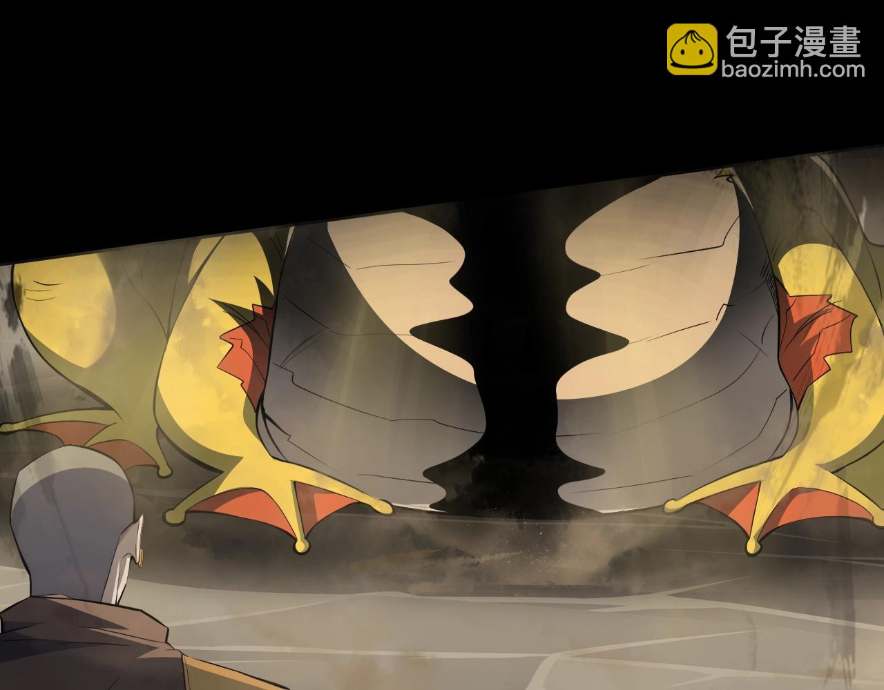 只有我能用召喚術 - 第10話 吞天蛙！(1/2) - 2