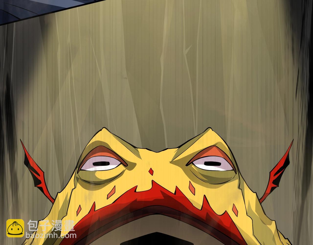 只有我能用召喚術 - 第10話 吞天蛙！(1/2) - 5