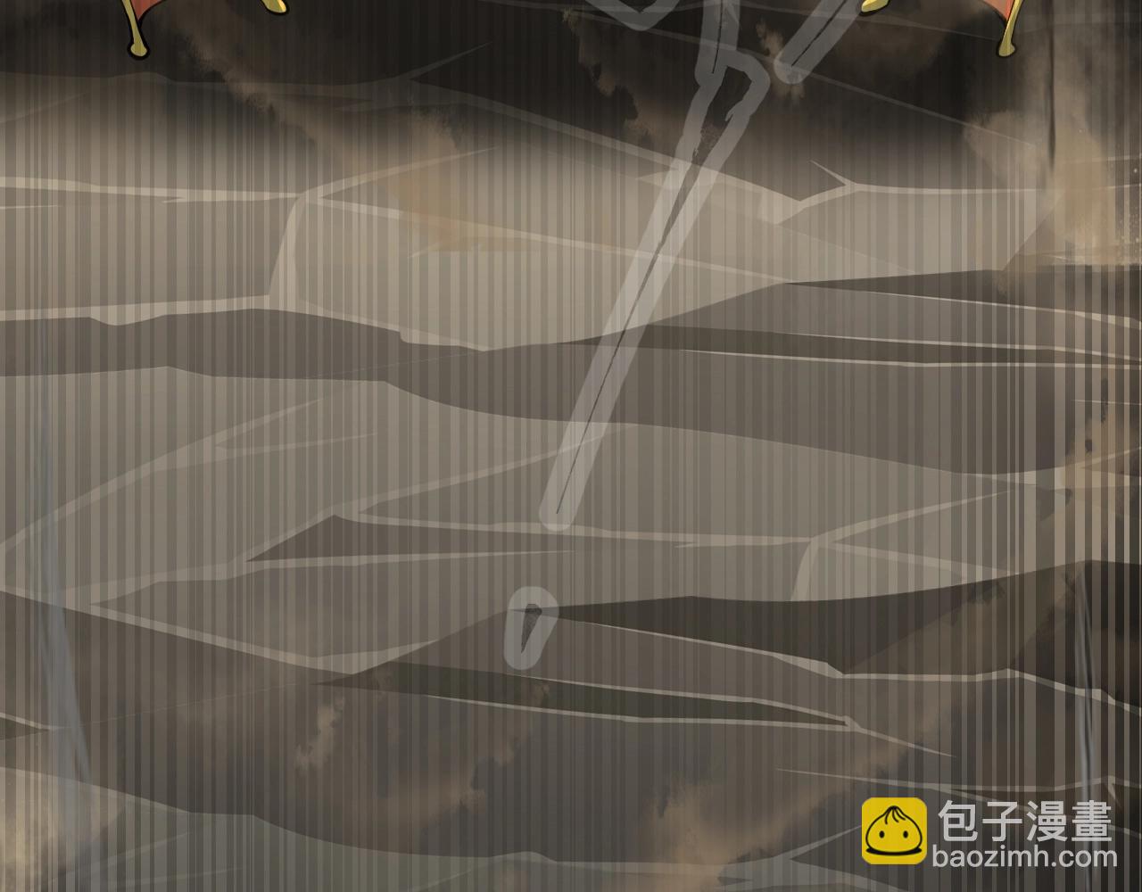 只有我能用召喚術 - 第10話 吞天蛙！(1/2) - 7