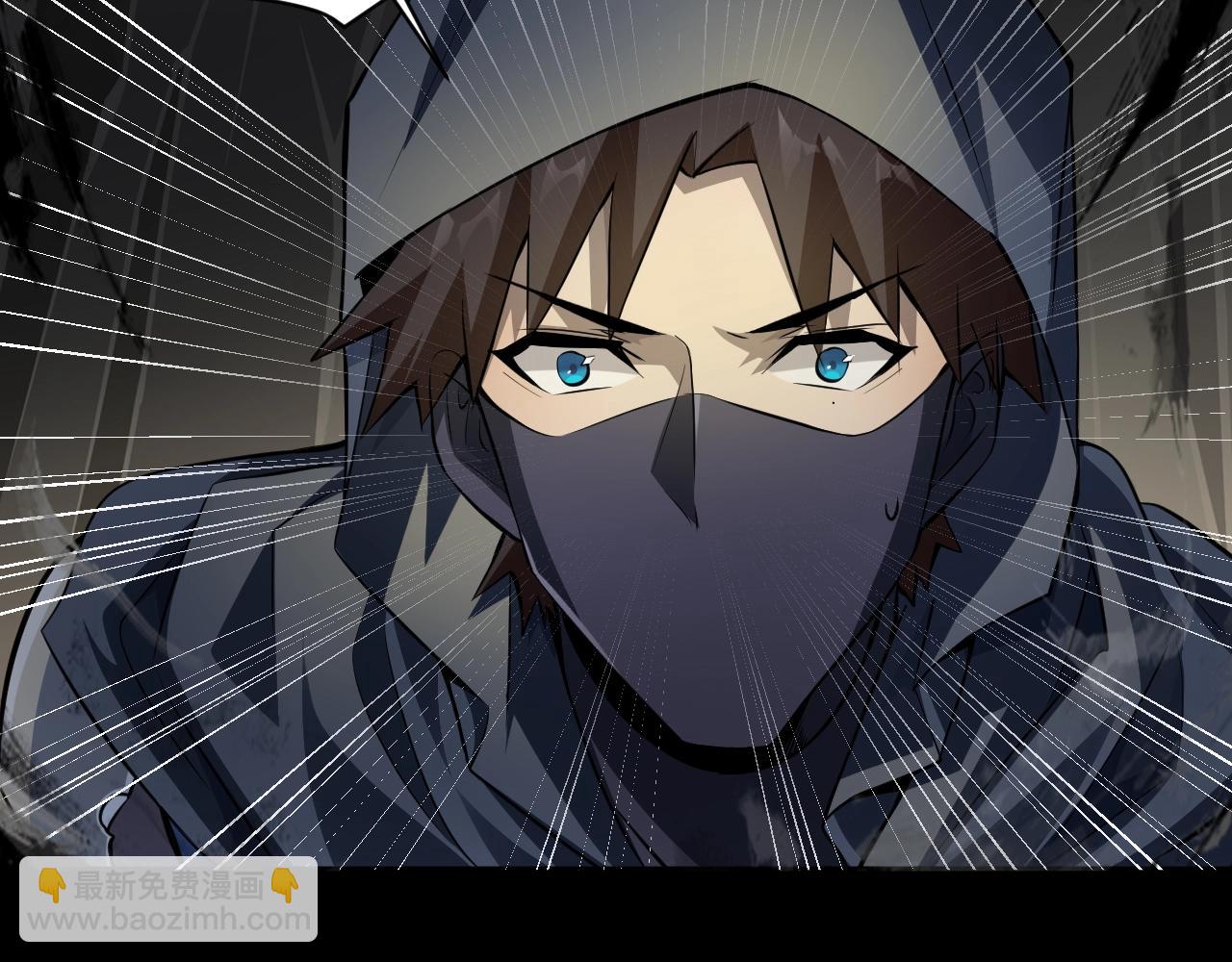 只有我能用召喚術 - 第10話 吞天蛙！(1/2) - 2