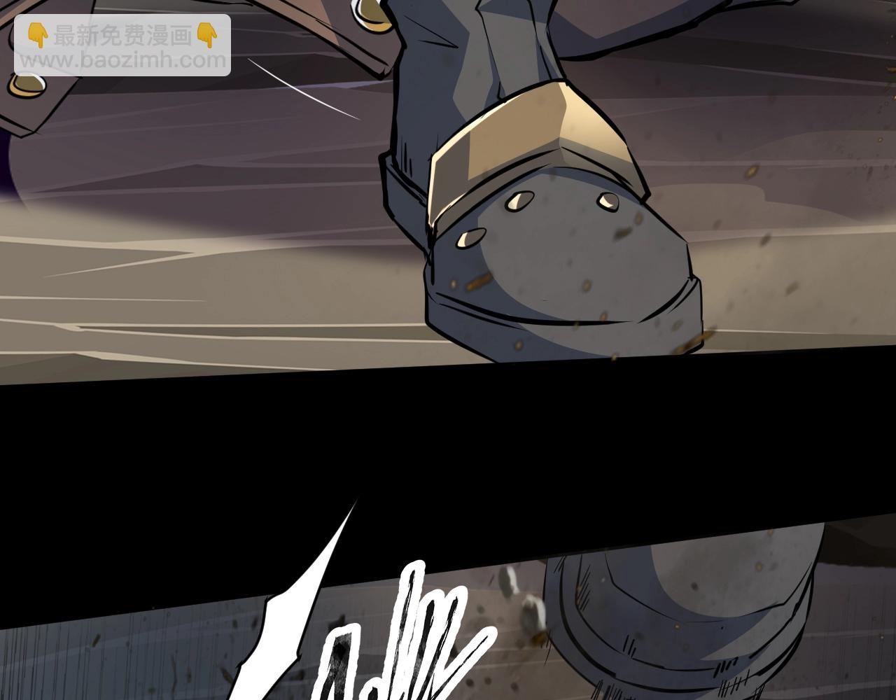 只有我能用召喚術 - 第10話 吞天蛙！(1/2) - 6