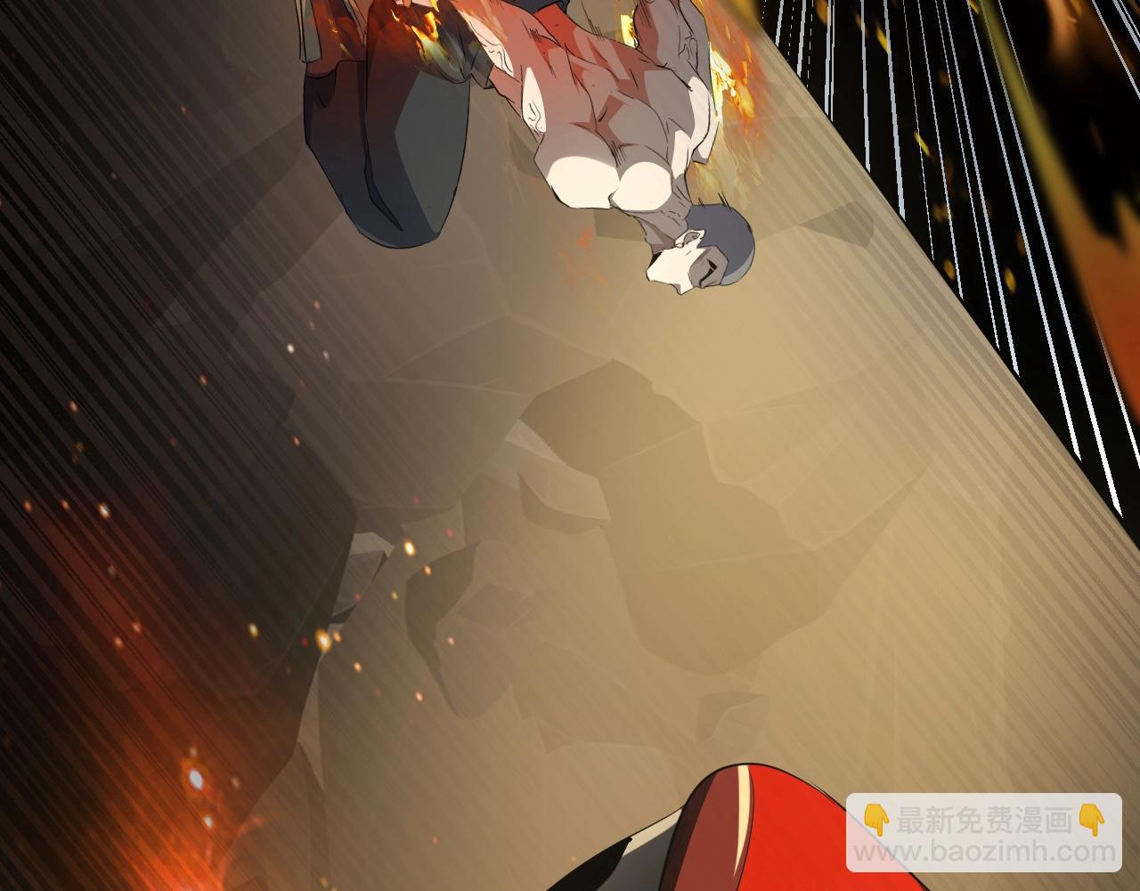 只有我能用召喚術 - 第10話 吞天蛙！(1/2) - 1