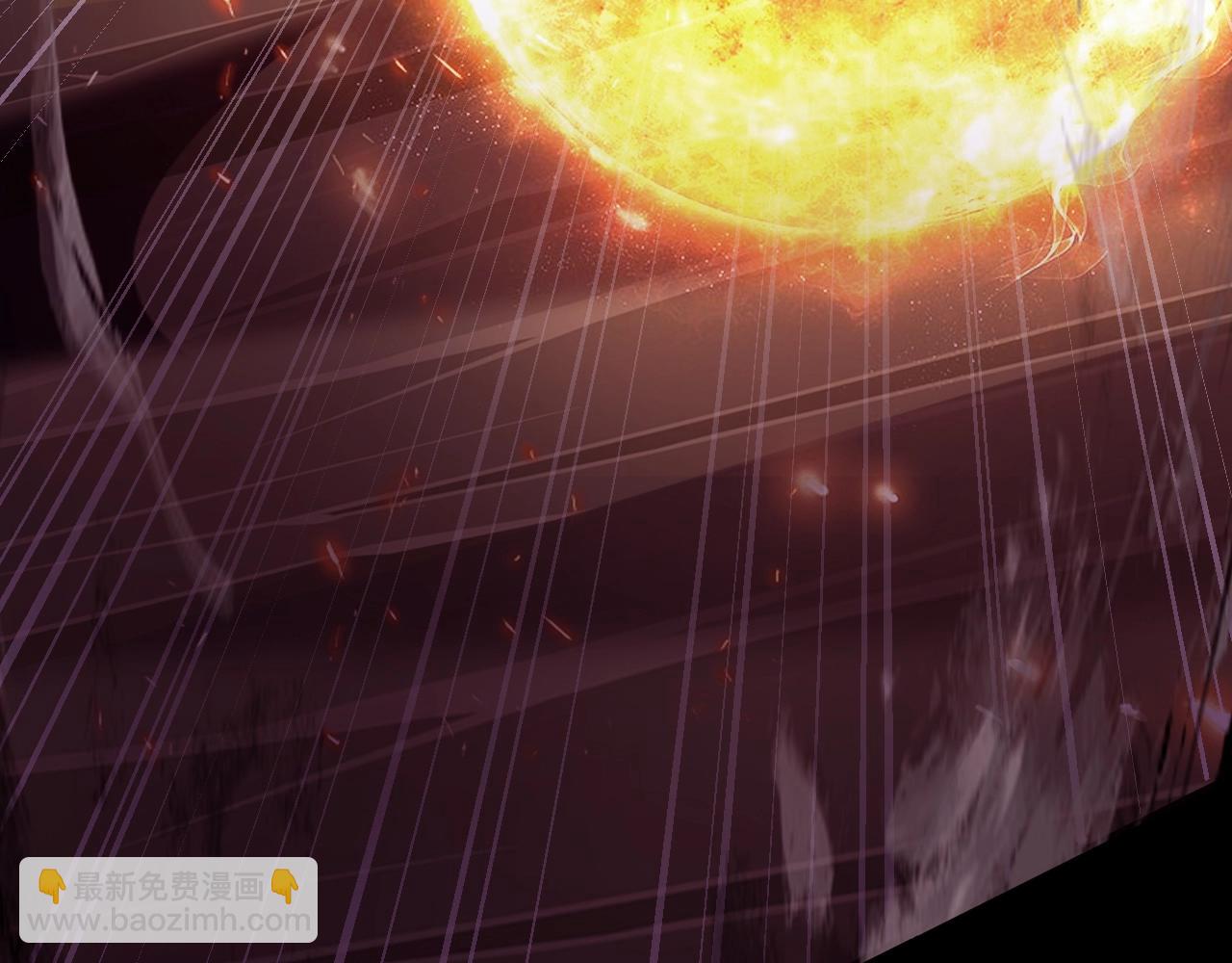 只有我能用召喚術 - 第10話 吞天蛙！(2/2) - 8