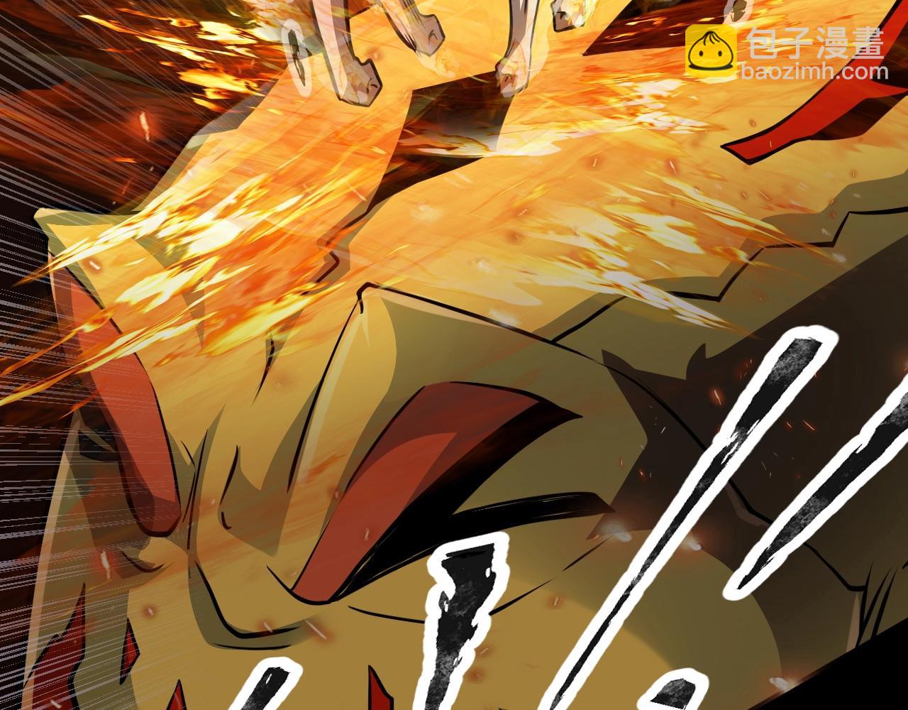 只有我能用召喚術 - 第10話 吞天蛙！(2/2) - 5