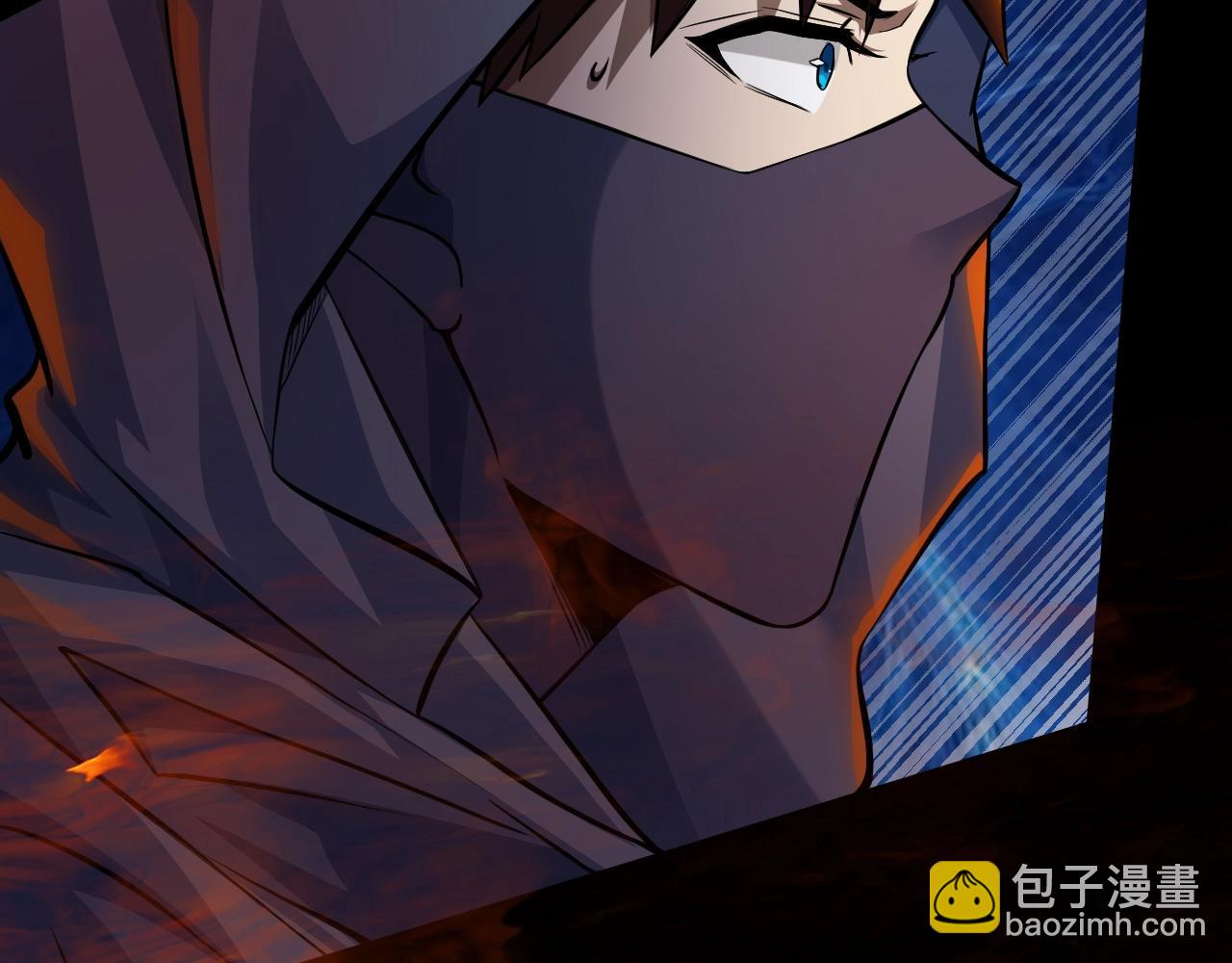 只有我能用召喚術 - 第10話 吞天蛙！(2/2) - 7