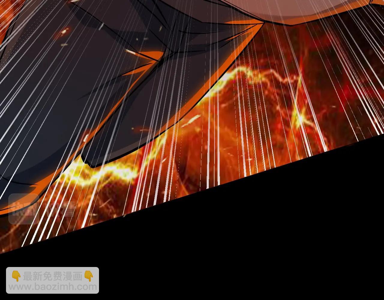 只有我能用召喚術 - 第10話 吞天蛙！(2/2) - 2