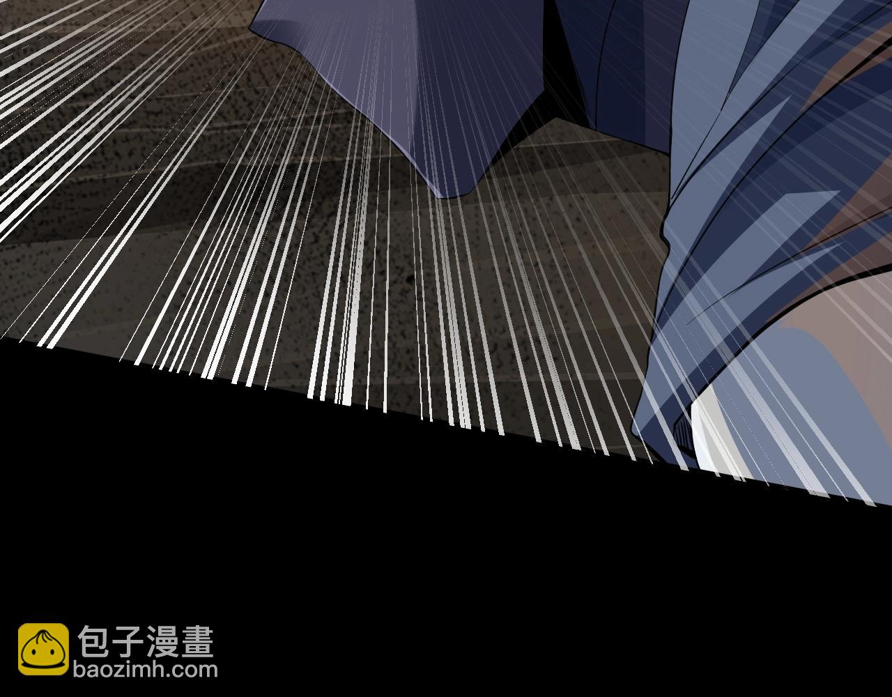 只有我能用召喚術 - 第10話 吞天蛙！(2/2) - 1