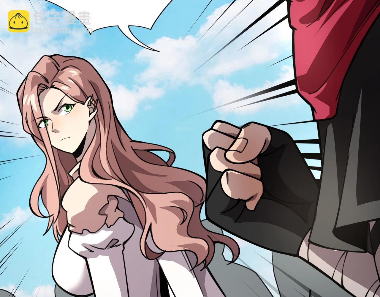 只有我能用召喚術 - 第89話 海上堡壘開戰！巨獸軍團衝鋒！(3/4) - 5