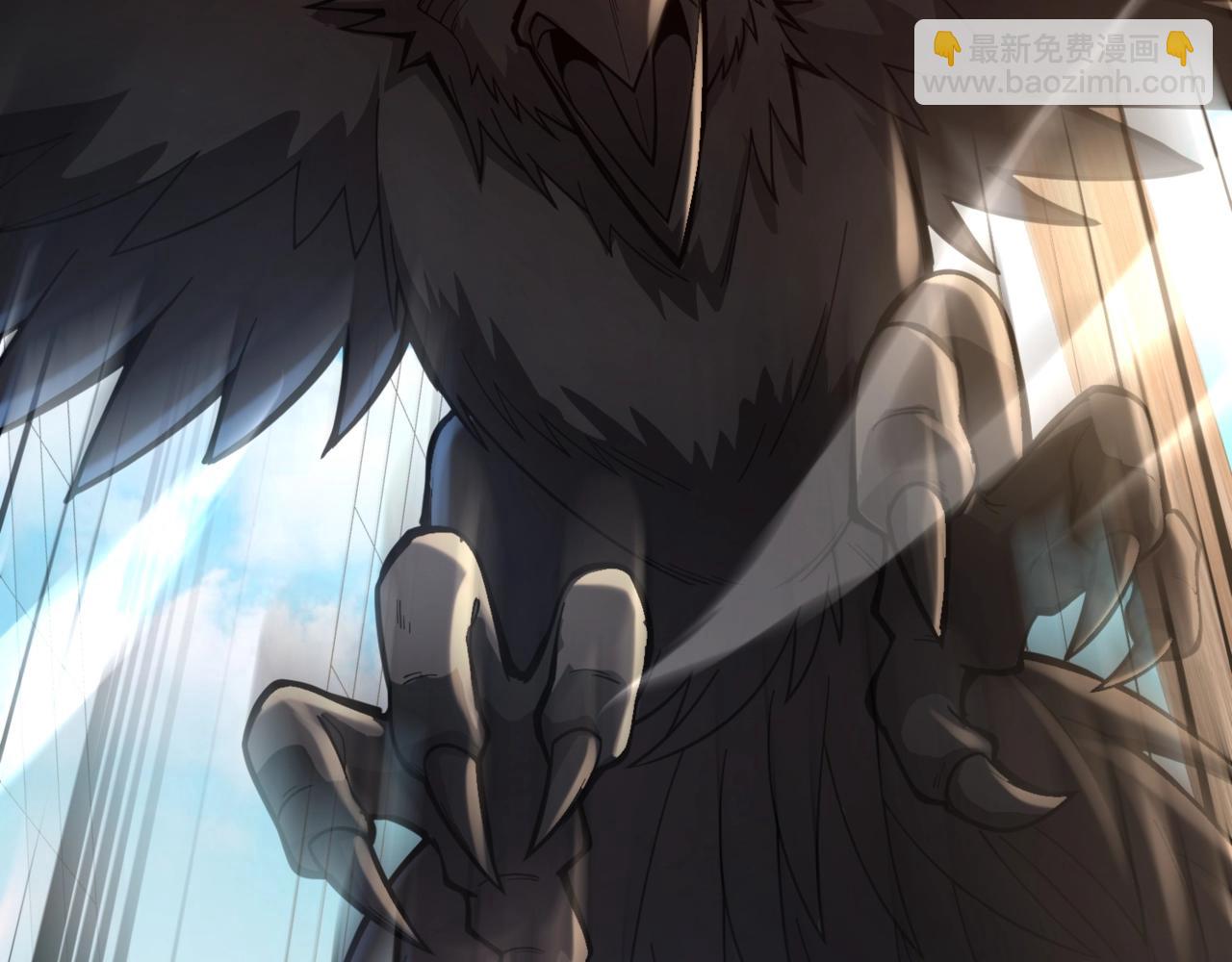 只有我能用召喚術 - 第89話 海上堡壘開戰！巨獸軍團衝鋒！(1/4) - 4