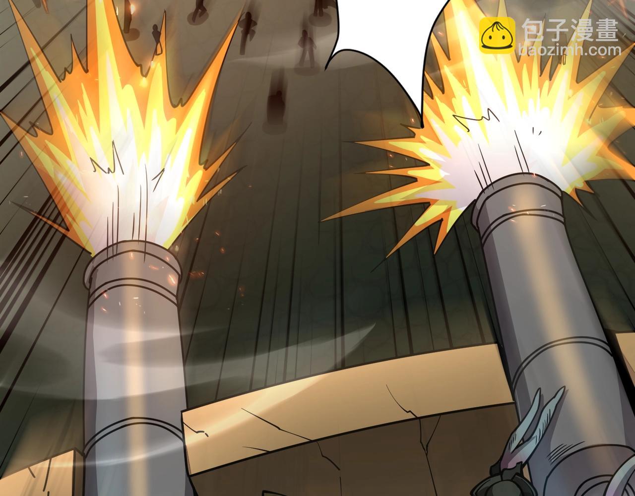 只有我能用召喚術 - 第89話 海上堡壘開戰！巨獸軍團衝鋒！(3/4) - 3