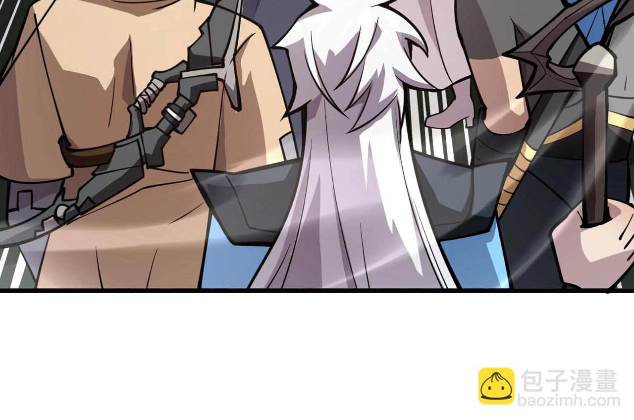 只有我能用召喚術 - 第89話 海上堡壘開戰！巨獸軍團衝鋒！(3/4) - 7