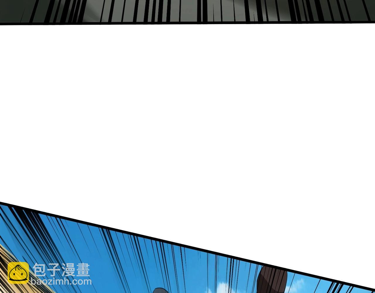 只有我能用召喚術 - 第89話 海上堡壘開戰！巨獸軍團衝鋒！(3/4) - 3