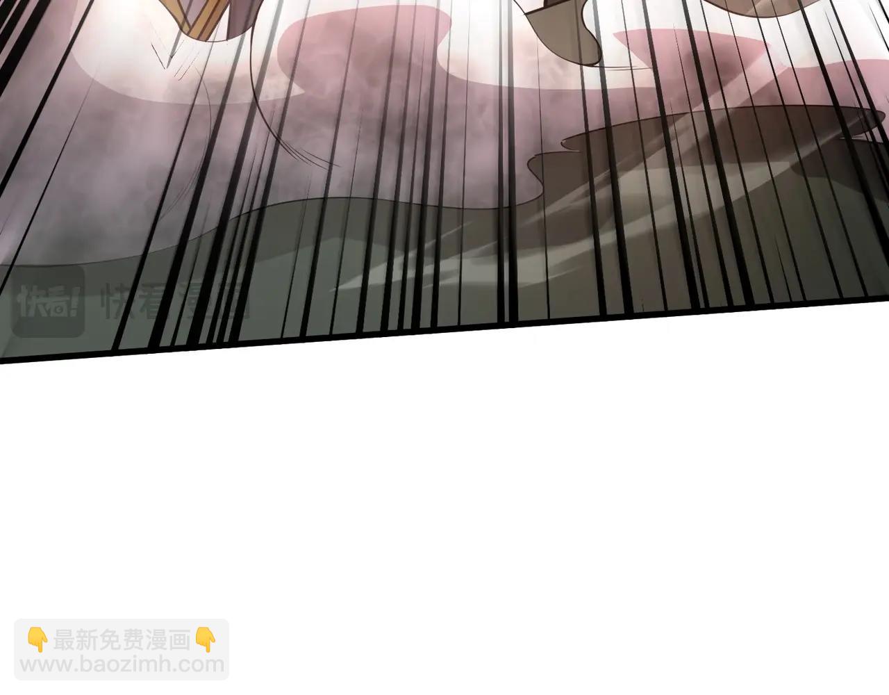 只有我能用召喚術 - 第89話 海上堡壘開戰！巨獸軍團衝鋒！(3/4) - 6