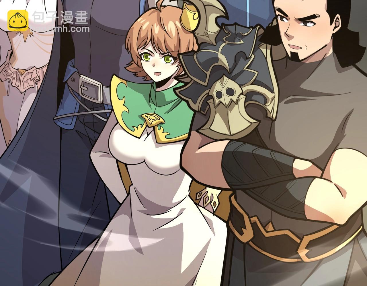 只有我能用召喚術 - 第89話 海上堡壘開戰！巨獸軍團衝鋒！(3/4) - 8