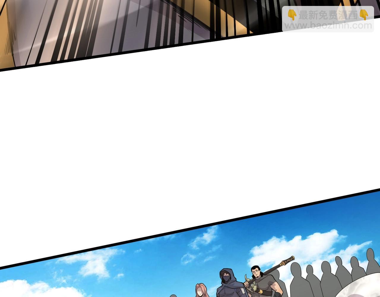 只有我能用召喚術 - 第89話 海上堡壘開戰！巨獸軍團衝鋒！(3/4) - 5