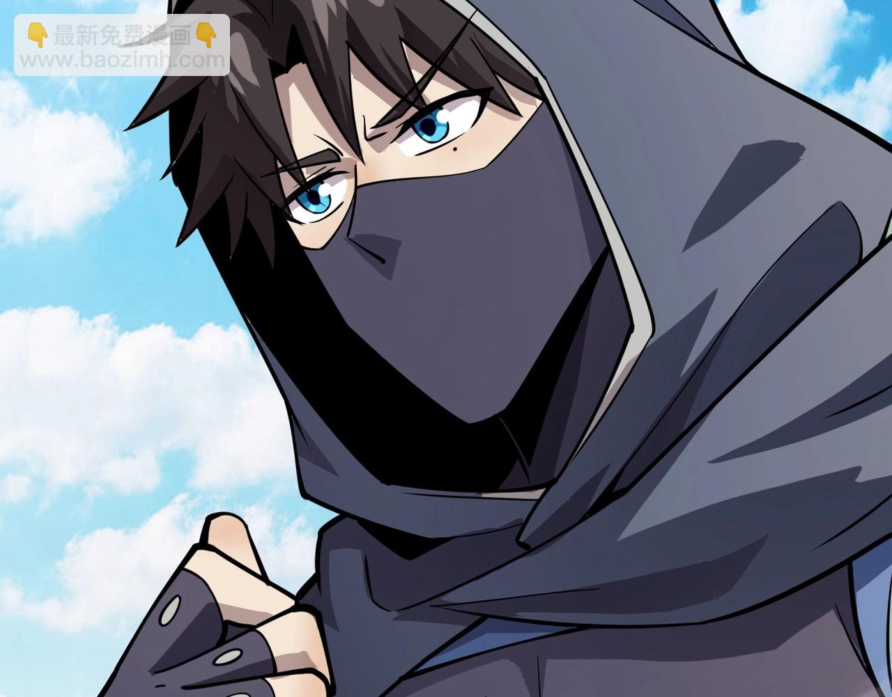 只有我能用召喚術 - 第89話 海上堡壘開戰！巨獸軍團衝鋒！(3/4) - 5