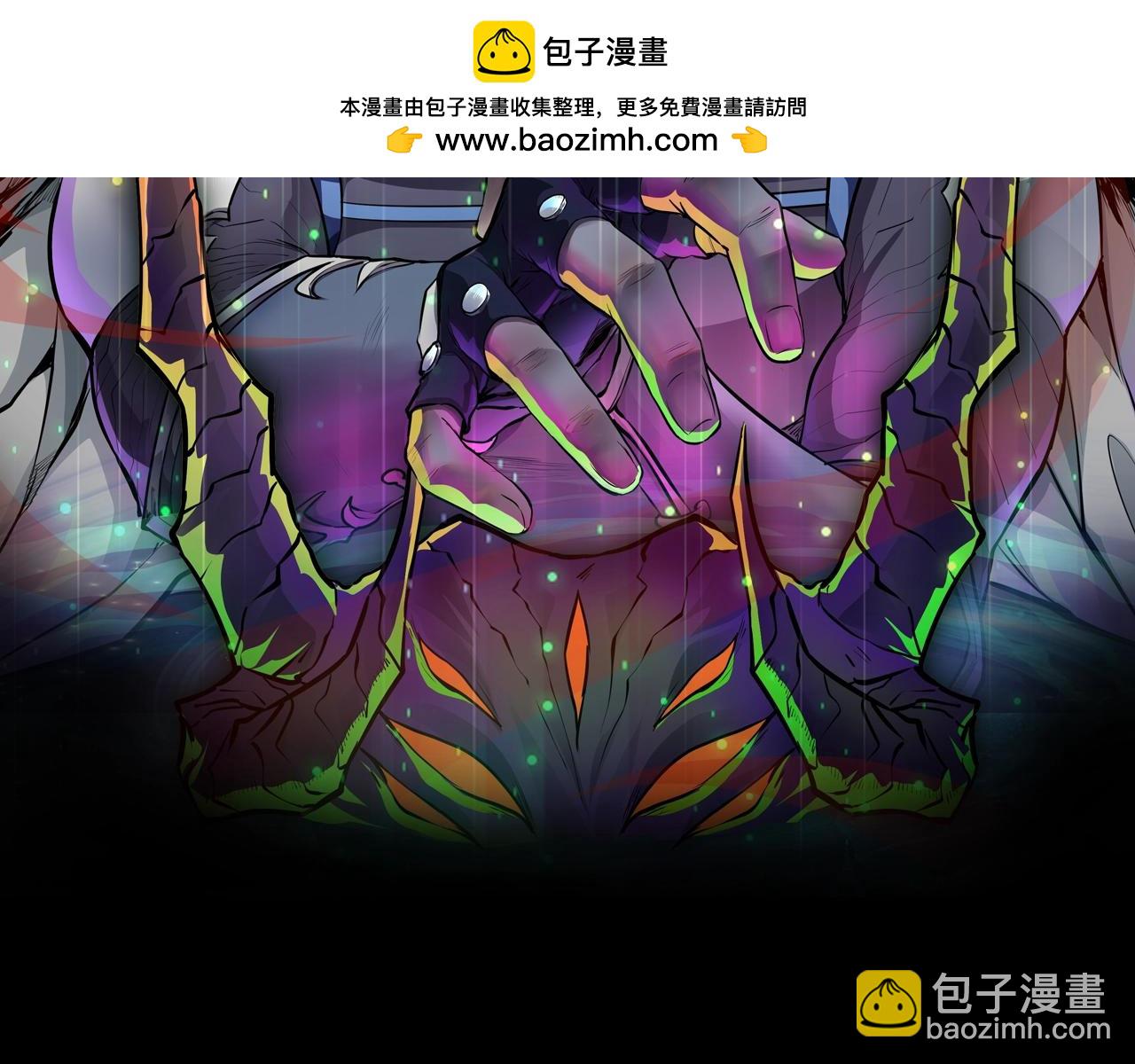 只有我能用召喚術 - 第89話 海上堡壘開戰！巨獸軍團衝鋒！(1/4) - 2