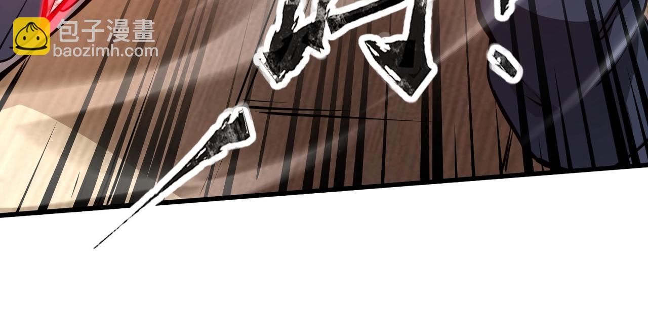 只有我能用召喚術 - 第89話 海上堡壘開戰！巨獸軍團衝鋒！(1/4) - 6